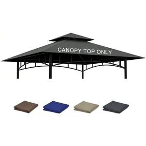 Grill Gazebo Replacement Roof, 5x8ft Outdoor BBQ Gazebo Canopy Cover, Double Tiered Grill Gazebo Replacement Roof for #L-GG001PST-F