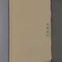 Food Warming Mat,Fast Heating Silicone Electric Warming Tray with Automatic Timing Function, Raised Feet Protects Table, spire Buffet Hot Plates Heat Pad