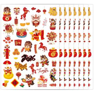 Horse New Year Temporary Tattoos - 200+ Chinese Spring Festival Decorations Supplies, Lunar New Year Party Favors Fake Tattoo for Family Kids (8 sheets)