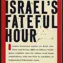 Israel's Fateful Hour