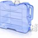 Fridge Water Dispensers Bottle with Leak-proof Spigot and Convenient Handle Reusable Plastic Juice Beverage Dispenser Water Jug for Party Refrigerator Drink Juice Iced Tea Storage (1, 2 Gallon)