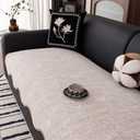 MEETSKY Couch Cover Washable, Non Slip Couch Covers for 2 Cushion Couch Sofa Pet Friendly, Soft Sofa Cover Furniture Protector Covers, Dog Mat for Couches, Brown, 35" x 71" (Only 1 Piece)