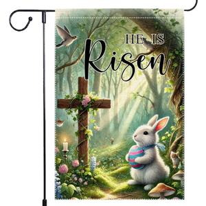 Christian He is Risen Easter Eggs Small 12x18 inch Double Sided Decorative Garden Flag, Religious Cross Flower Floral Yard Lawn Outside Decor Spring Farmhouse Burlap Outdoor Home Decoration (RMQ-112)