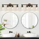 4-Light Bathroom Light Fixtures, Brown and Gold Modern Vanity Lights Over Mirror with Clear Glass Shade, Bathroom Wall Lamp for Mirror Kitchen Living Room Hallway Cabinet Porch Bedroom Reading room