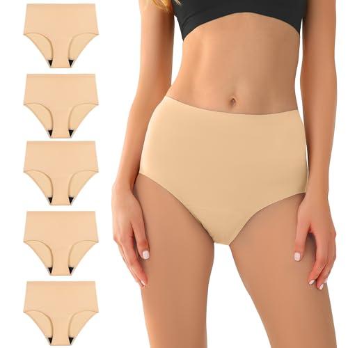 BATTEWA Seamless Incontinence Underwear for Women Ultra Soft Leakproof Panties, 50ml Light Absorbent Washable Briefs Bladder Control 5Pack(Beige, 2X-Large)