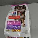 Hill's Science Diet Adult Sensitive Stomach & Skin Small & Mini Dry Dog Food, Chicken, 4 lb. Bag (Updated Formula) (EXP 02/28/27)