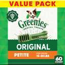 Greenies Veterinarian-Recommended Adult Natural Dental Dog Treats Petite Size, Original Flavor, 36 oz. Pack, 60 Count (EXP 02/18/27)