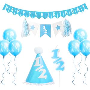 Half Birthday Party Pack Decorations: Comes in Baby Blue or Ultra Pink (1/2 Candle, 1/2 Balloons, 1/2 Hat and 1/2 Banners) (Blue)