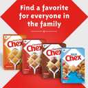 Peanut Butter Chex Cereal, Gluten Free Breakfast Cereal, Made with Whole Grain, 12.2 oz (EXP 10/09/25)