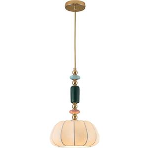 Imitated Silk White Shade Pendant Light Fixture 11 inch Modern Pendant Lighting Kitchen Hanging Lamp for Dining Room Bedroom Storeroom