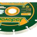 7-Inch Diamond Saw Blade, Segmented Rim Diamond Disc, 7/8 Inch Arbor, Wet or Dry Cutting of Concrete/Masonry/Block/Paver/Brick