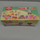 110 PCS Party Favors for Kids 4-8-12, Goodie Bags Stuffers, Treasure Box Toys for Classroom, Pinata Fillers, Prize Box Toys, Birthday Return Gifts, Treasure Chest Carnival Prizes