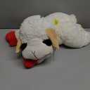 Multipet Lamb Chop Dog Plush Toy - Squeaky Toy for All Dogs - Extra Soft Plush - Stuffed Animal Dog Toy for Cuddling & Playing - Jumbo Pet Toy (24", Cream)