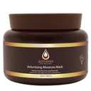 Gold Series Deep Conditioning Hair Mask - Moisturizing Treatment with Argan Oil for Dry, Damaged Hair, Volumizing Conditione (18.6 Oz)