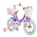 JOYSTAR Unicorn 12" Kids Bike for 2-4 Years Girls Toddler Bike Purple