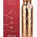 Rivera [NEW] Hammered 32oz  99.92% LAB TESTED Pure Copper water bottle, PTFE & PFOA Free, Leakproof & Joint free, BPA-Free, Eco-Friendly, Non-Toxic, Handcrafted, Detox & Wellness - Hammered