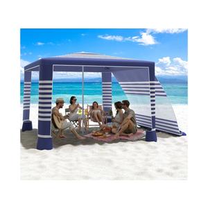 MoKo Large Beach Cabana with Side Wall, UPF 50+ Protection Easy Setup Beach Tent, Sun Shelter, Adjustable Height Wind Resistant Cabana for Whole Family, Navy Stripes, 8'×8'