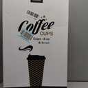 Promora 25 Pack 8 oz Brown Disposable Coffee Cups, Premium Insulated Paper Ripple Cups for Hot Coffee, Paper Coffee Cups