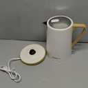 PantryPro 1.7L 1500W Rapid-Boil Electric Kettle - Stainless Steel Interior - Auto Shut-Off, Boil-Dry Protection, LED Indicator, Wide Opening - Cream White