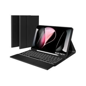 Doohoeek Bluetooth Keyboard Case for Samsung Galaxy Tab S11 11 inch 2025, Keyboard with Trackpad & 7-Color Backlit & 3-Angle Kickstand, Galaxy S11 11" Keyboard