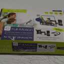 EQUA FULL MOTION TILTING TV WALL MOUNT BRACKET SWIVEL 10"-32" IN LED LCD NEW