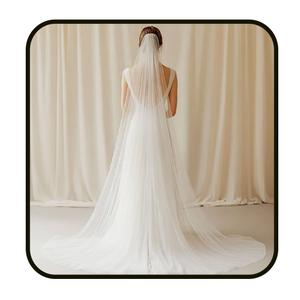 Ursumy Wedding 2T Veil Long Cathedral Veil Soft Tulle Bridal Veils with Comb (White)