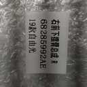 Dorman 526-534 Front Passenger Side Lower Suspension Control Arm Compatible with Select Jeep Models