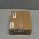 KAMIER Watch Case with Combination Lock - 4 Watch Storage and Jewelry Organizer - Watch Travel Case for Ring and Watch Storage, PU Leather Travel Watch Case, Ideal for Gift (With Gift Box), Brown