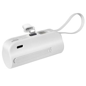 Portable Charger with Built-in Lightning Connector Compatible with iPhone - 100g Super Small, Lightweight Design, White