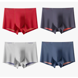 Arjen Kroos Men's Fashion Trunk Underwear 4 Pack Sexy Modal Ice Silky Boxer Briefs with Dual-Layer Color M