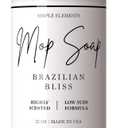 Mop Soap Highly Scented Fragrance, Long Lasting Luxury Floor Cleaner for Hardwood, Tile, Laminate & Stone, Low Suds No Residue Formula, All Mop Types, Made in USA, 32oz Brazilian Bliss Fragrance