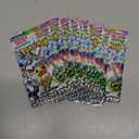 Pokemon Card Game Scarlet & Violet High Class Pack TeraStar Festival ex Booster BOX (Japanese) - 9 Packs