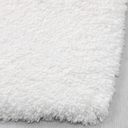 White Bathroom Mat 18/25"