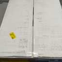 AmazonCommercial 2-Ply White 7.6' Center Pull Paper Towels |Bulk for Business | centerfeed Hand Towels |Compatible with Universal Dispensers|FSC Certified |600 Sheets per Roll (6 Rolls)(7.6 x 9 Sheet)