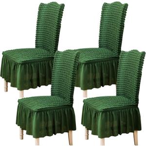 Qubjus Chair Covers for Dining Room Set of 4 Stretch Chair Slipcovers with Skirt Removable Washable Kitchen Chair Protector Cover Set for Home, Party, Wedding (Green, 4pcs)