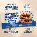 Nature's Bakery Gluten Free Fig Bars, Blueberry, Real Fruit, Vegan, Non-GMO, Snack bar, 12 Count (Pack of 7) (EXP 07/20/25)