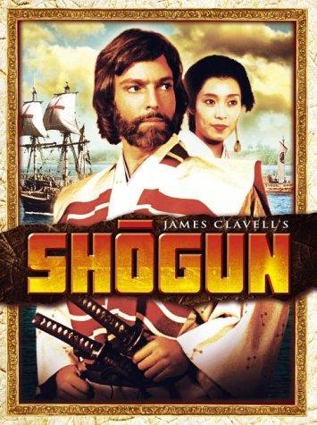 Shogun [5 Disc Box Set] [DVD] by Richard Chamberlain