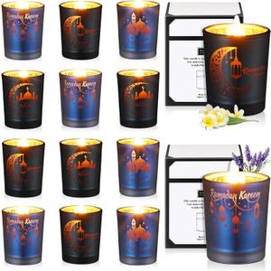 MTLEE 12 Pcs Ramadan Candle Gifts Ramadan Mubarak Scented Soy Candle Muslim Islamic Party Favors Gifts Jar Candles for Home Muslim Islam Festival Celebration Decorations