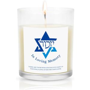 Yahrzeit Candles - Yahrzeit Memorial Candles, Memorial Bereavement Gifts for Loss of Loved One, Jewish Sympathy, Natural Soy Wax Hand Poured 7oz (White)