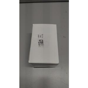 Frienda 2 Pieces Stretchable Small Cargo Net Pocket Storage Mesh Net Elastic Automotive Storage Pouch with 8 Pieces Mounting Screws and Hooks for Truck Car SUV Boats(21 x 9.8 Inches)