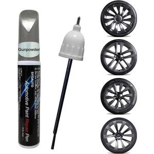 SYOAUTO Gunpowder Rim Touch Up Paint For Tesla Model Y 3 S X Uberturbine/Arachnid/Cybersteam/Turbine Wheel Touch Up Paint Pen Tip and Brush 2 in 1 Rim Scratch Repair Wheel Curb Rash Paint