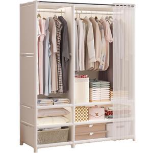 Portable Closet with Cover 43.3"L x 17.7"W x 65.1"H Wardrobe Closet White