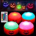 Migaven Christmas Lights with Remote Control and Timers, 4 Pack RGBW Color Changing Battery Operated Lights for Christmas Decorations