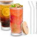 Glass Cups with Lids and Straws, Embossed 16 oz Glass Tumbler, Iced Coffee Cups with Lids, Ideal for Cocktail, Whiskey(2PACK)