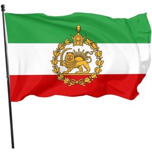 Historical Persian Lion and Sun Flag 3x5 FT - Vintage Iran Empire Flag with Brass Grommets, Vivid Color, Double Stitched Polyester for Indoor Outdoor (1, iran flag, 3x5 feet)