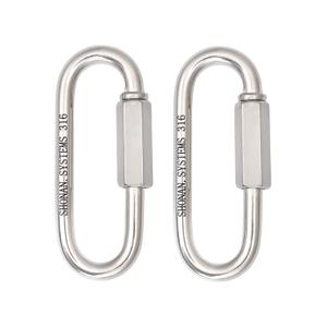 SHONAN 3.6" Chain Quick Links, 2 Pcs 5/16" Marine Grade Screw Chain Links, Large Opening Chain Connector Chain Coupler, 1450 Lbs Capacity