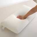 CSDLF Memory Foam Bed Pillows, Pillow for Side and Back Sleeper, Pillow for Neck Pain Relief, Washable Removable Cover, Soft, White (Standard)