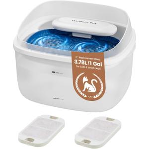 Gardner Pet Cat Fountain 1 Gallon, Vortex Dog Water Fountain, Ultra Quiet Automatic Cat Fountain with Filter, Transparent Tank, Splash-Proof, Easy to Clean,Without Adapter (White)