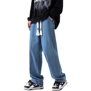 PRIJOUHE Relaxed Fit Jeans for Men Straight Leg Baggy Jeans Hip Hop Elastic Waist Denim Pants with Drawstring (S, 84-dark Blue)