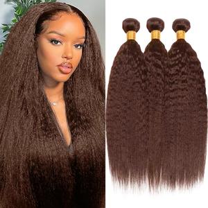 Leruikair Human Hair Bundles 26 28 30 Inch Kinky Yaki Wave Human Hair Bundles Chocolate Brown Color 4 Unprocessed Brazilian Soft Quick Weave Hair for Black Women